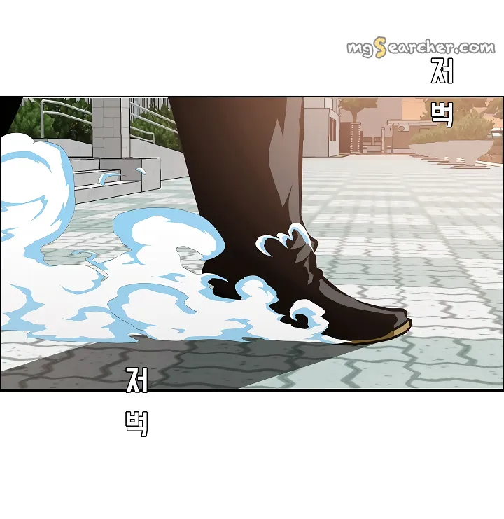 Read Rooftop Sword Master EN Manga Online