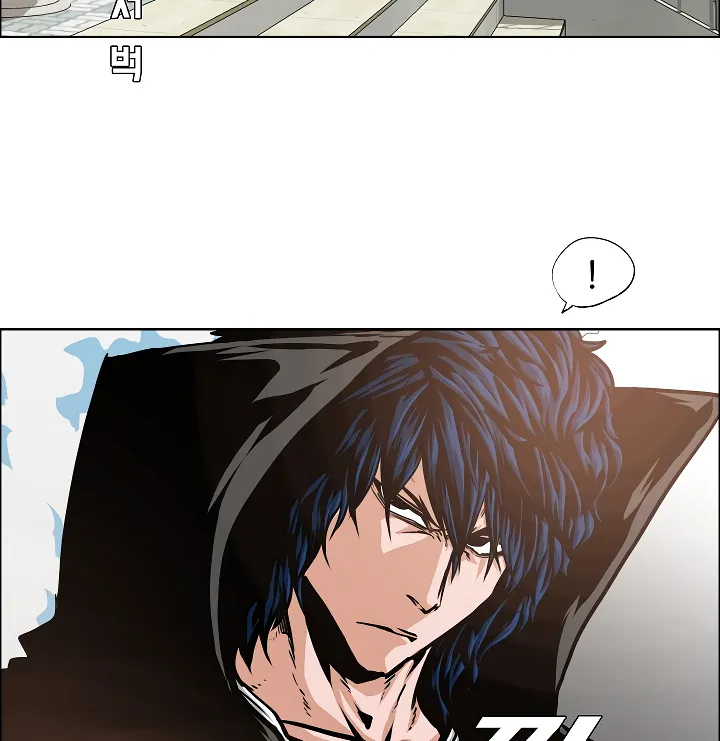 Read Rooftop Sword Master EN Manga Online