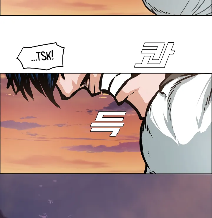 Read Rooftop Sword Master EN Manga Online