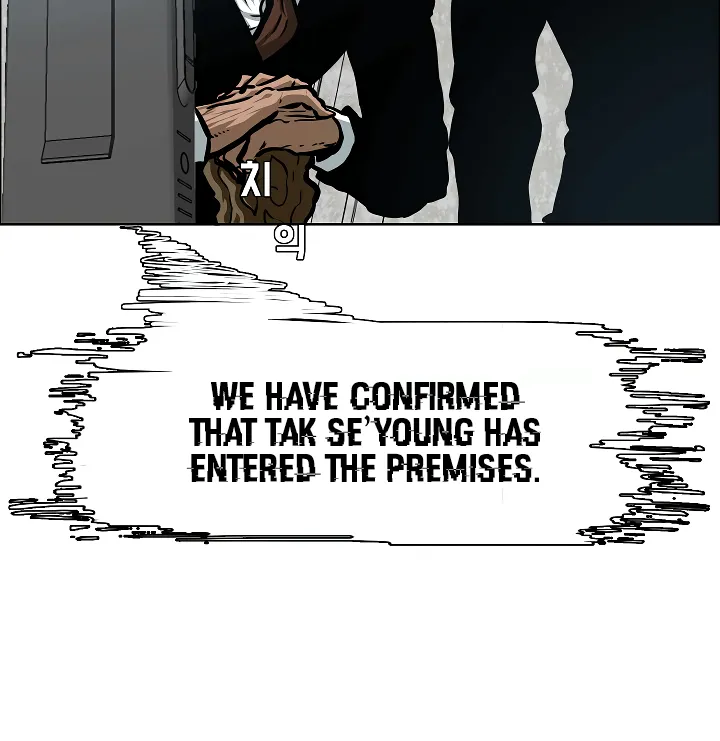 Read Rooftop Sword Master EN Manga Online