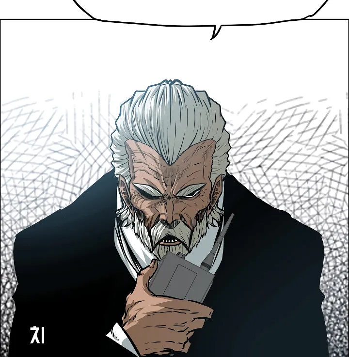 Read Rooftop Sword Master EN Manga Online