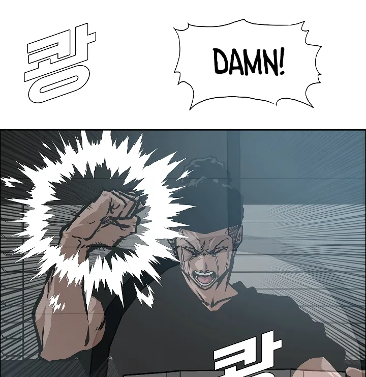 Read Rooftop Sword Master EN Manga Online