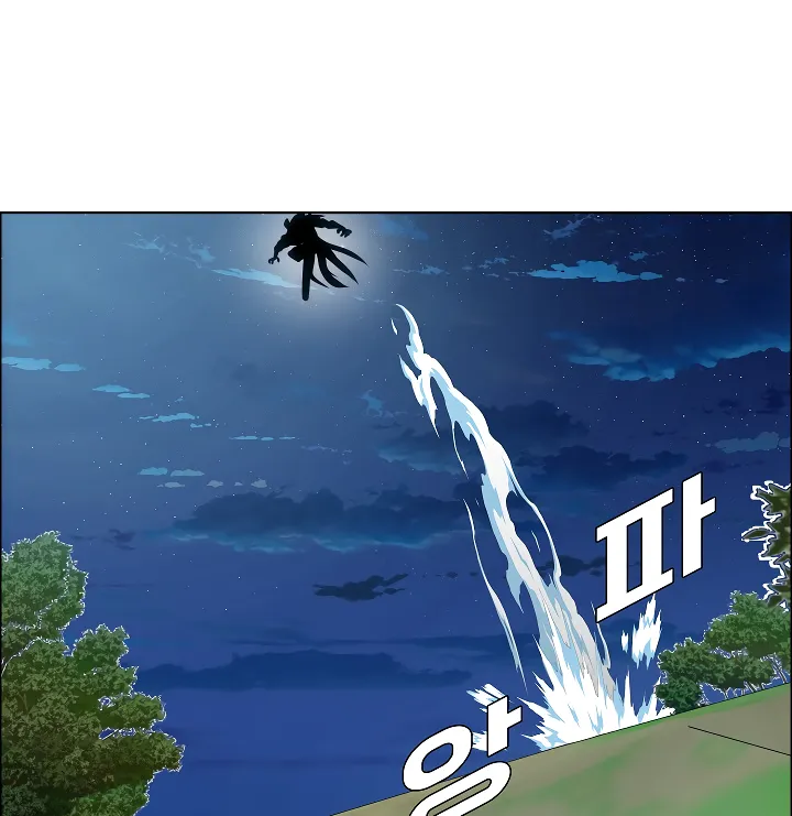 Read Rooftop Sword Master EN Manga Online