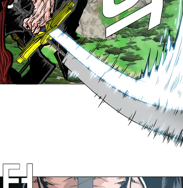 Read Rooftop Sword Master EN Manga Online