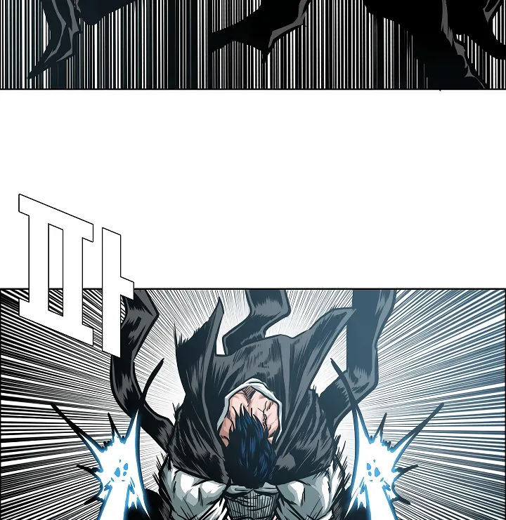 Read Rooftop Sword Master EN Manga Online