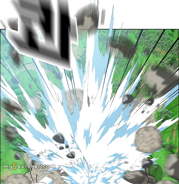 Read Rooftop Sword Master EN Manga Online