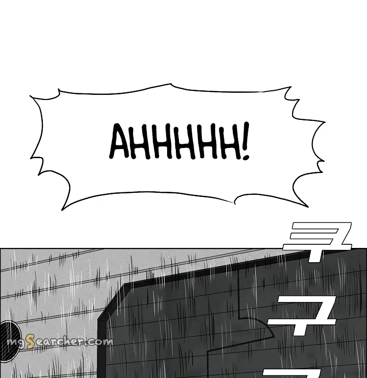 Read Rooftop Sword Master EN Manga Online