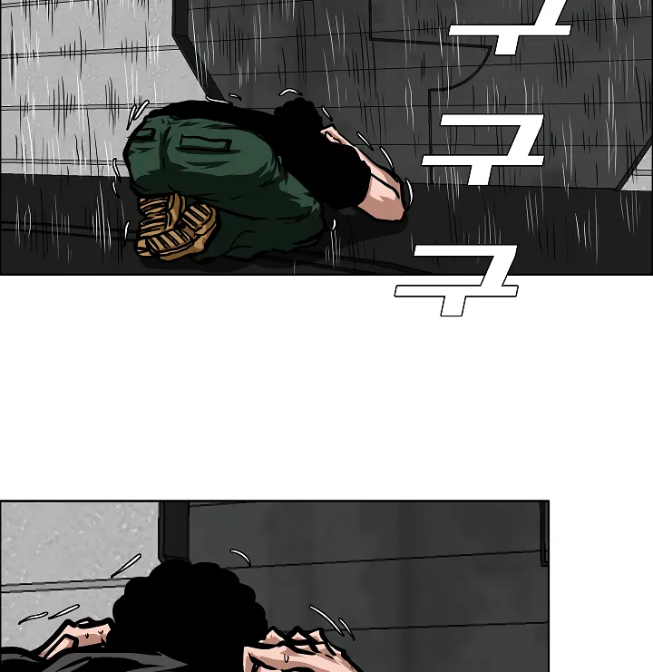 Read Rooftop Sword Master EN Manga Online