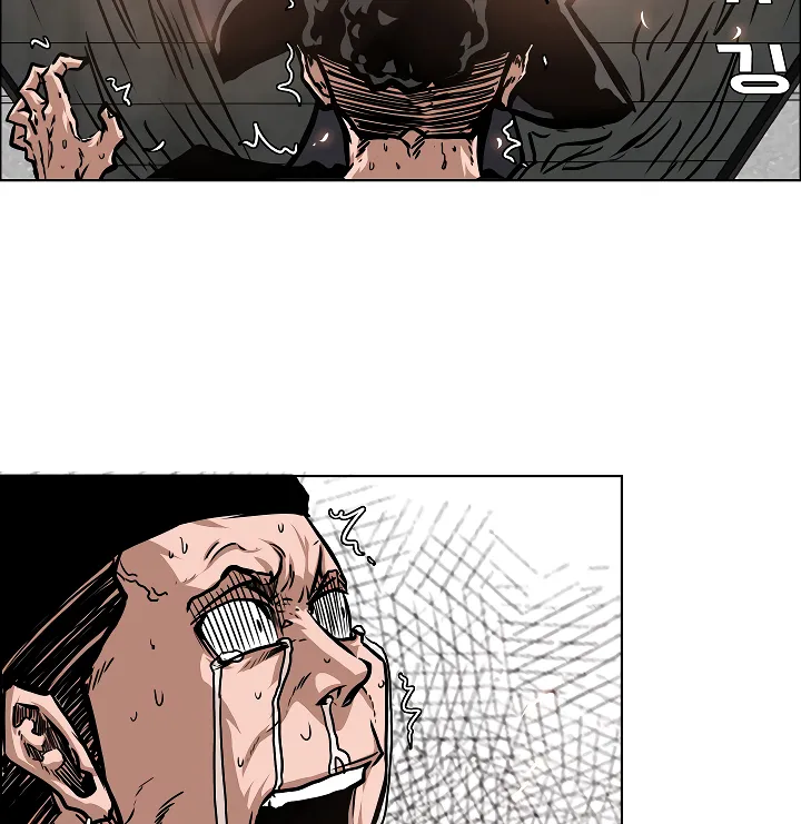 Read Rooftop Sword Master EN Manga Online