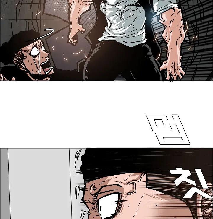 Read Rooftop Sword Master EN Manga Online