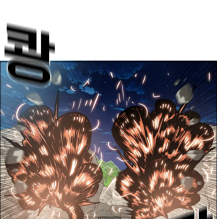 Read Rooftop Sword Master EN Manga Online