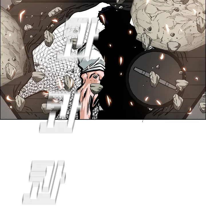 Read Rooftop Sword Master EN Manga Online