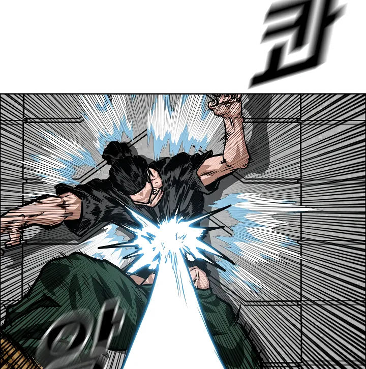 Read Rooftop Sword Master EN Manga Online