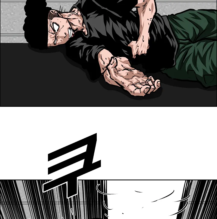 Read Rooftop Sword Master EN Manga Online