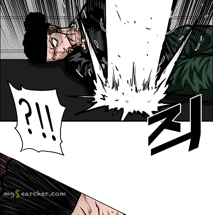 Read Rooftop Sword Master EN Manga Online