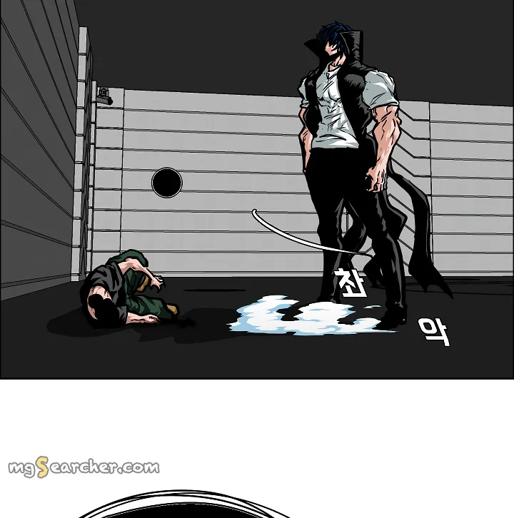 Read Rooftop Sword Master EN Manga Online