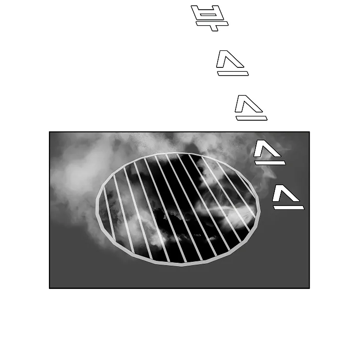 Read Rooftop Sword Master EN Manga Online