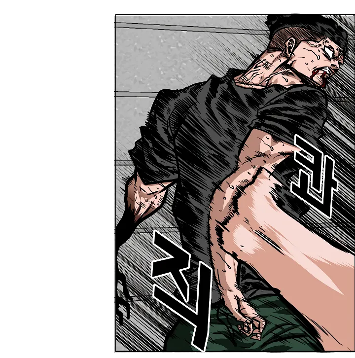 Read Rooftop Sword Master EN Manga Online