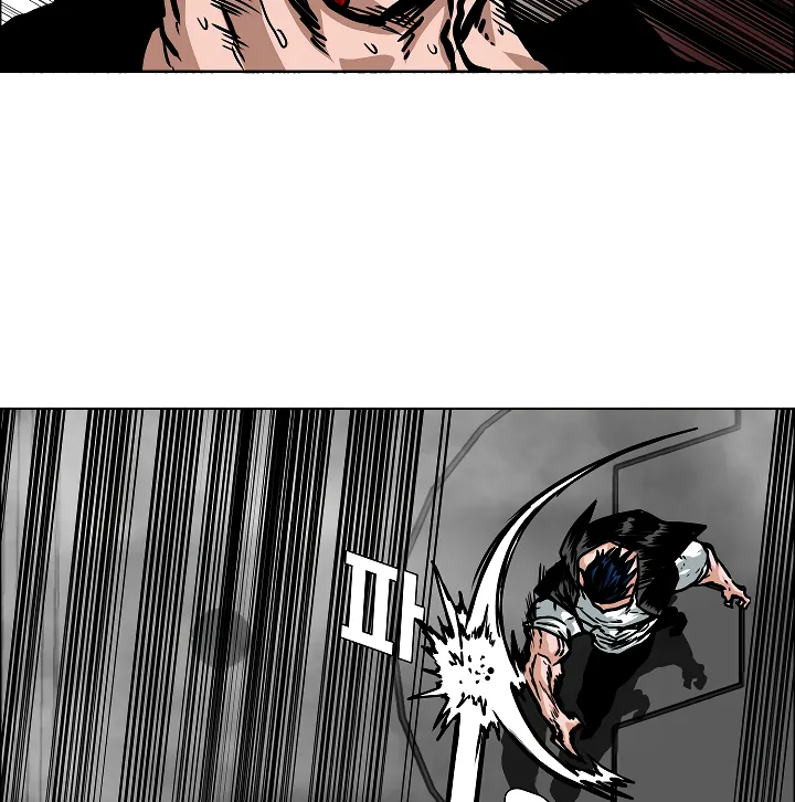 Read Rooftop Sword Master EN Manga Online