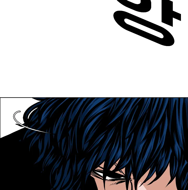 Read Rooftop Sword Master EN Manga Online