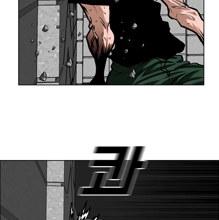 Read Rooftop Sword Master EN Manga Online