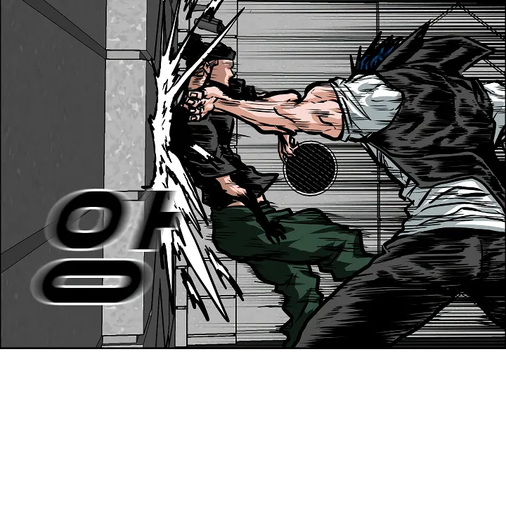 Read Rooftop Sword Master EN Manga Online