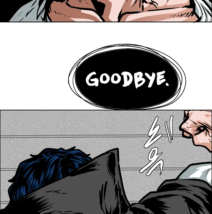 Read Rooftop Sword Master EN Manga Online