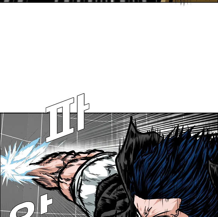 Read Rooftop Sword Master EN Manga Online