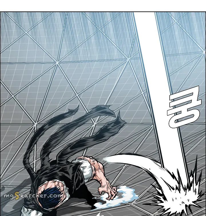 Read Rooftop Sword Master EN Manga Online