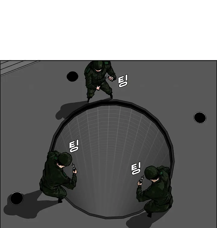 Read Rooftop Sword Master EN Manga Online