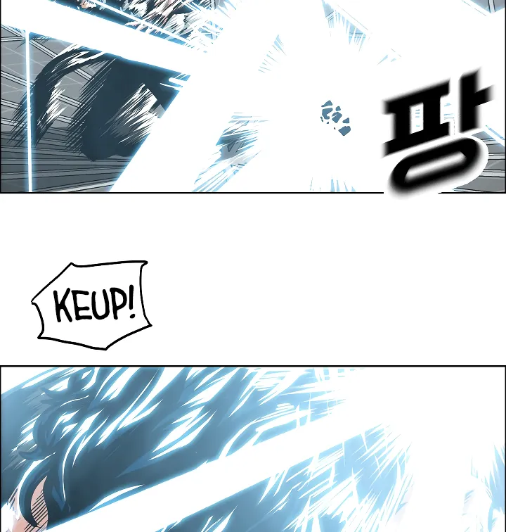 Read Rooftop Sword Master EN Manga Online