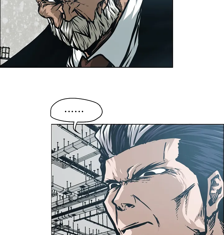 Read Rooftop Sword Master EN Manga Online