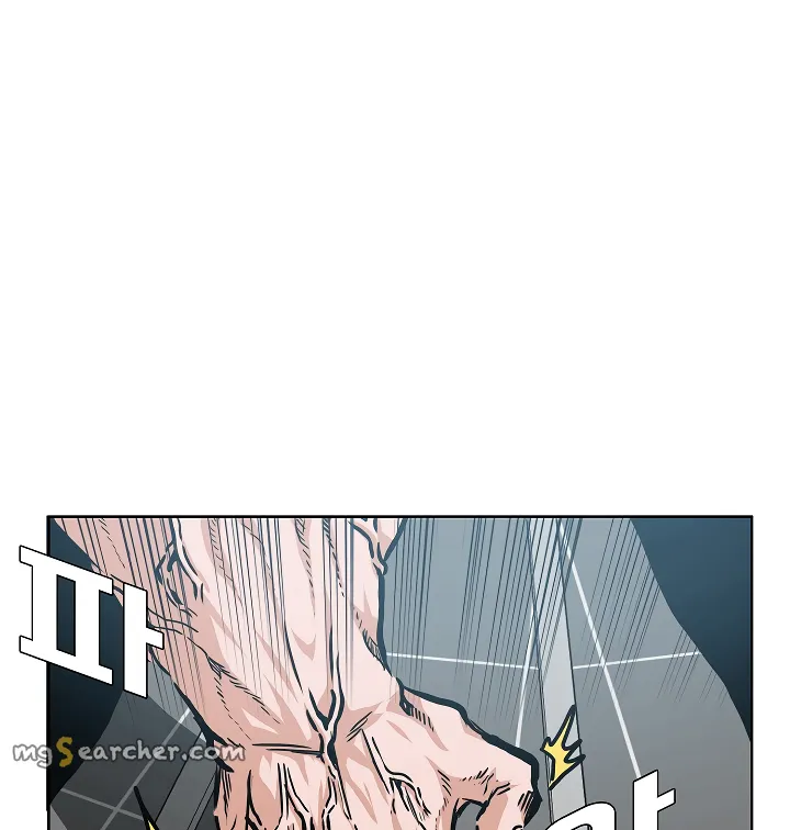 Read Rooftop Sword Master EN Manga Online