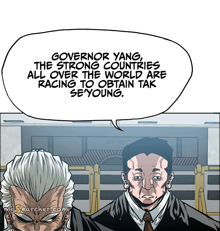 Read Rooftop Sword Master EN Manga Online