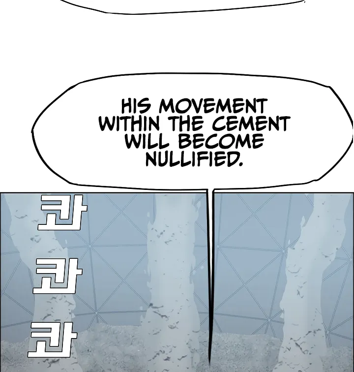 Read Rooftop Sword Master EN Manga Online