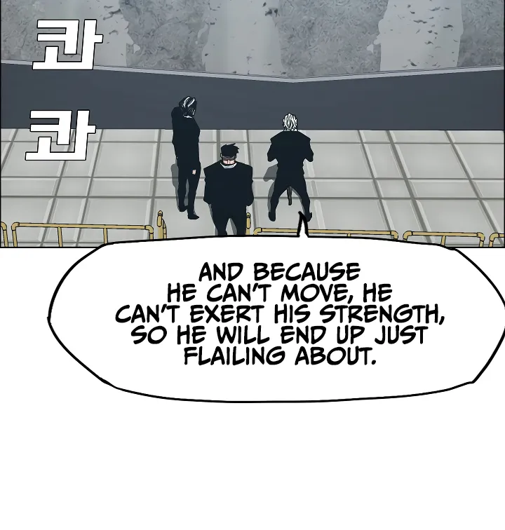 Read Rooftop Sword Master EN Manga Online