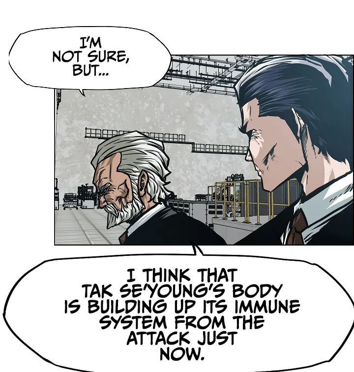 Read Rooftop Sword Master EN Manga Online