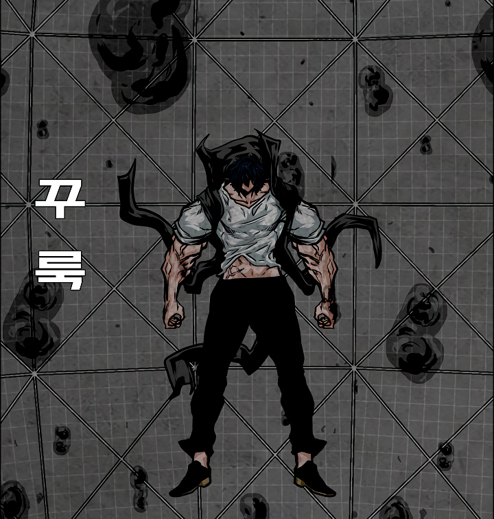 Read Rooftop Sword Master EN Manga Online