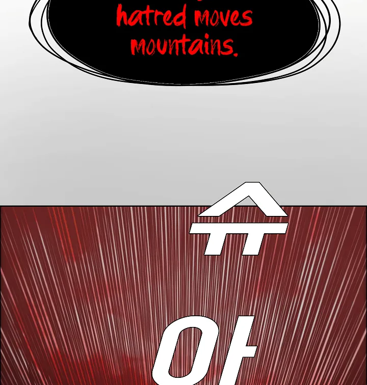 Read Rooftop Sword Master EN Manga Online