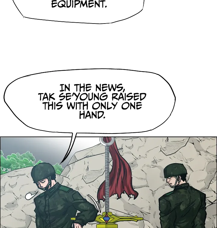 Read Rooftop Sword Master EN Manga Online