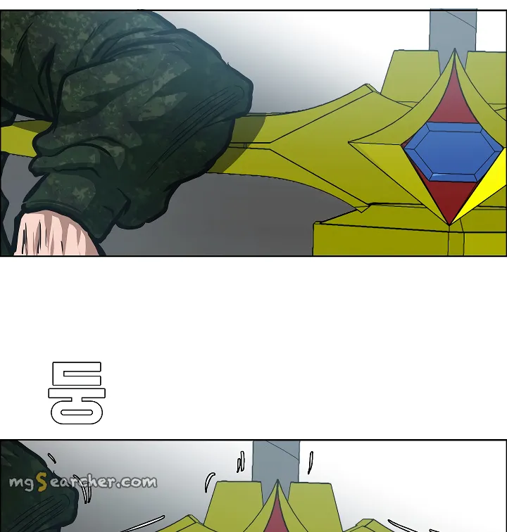 Read Rooftop Sword Master EN Manga Online