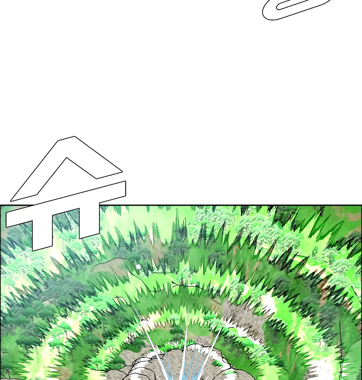 Read Rooftop Sword Master EN Manga Online