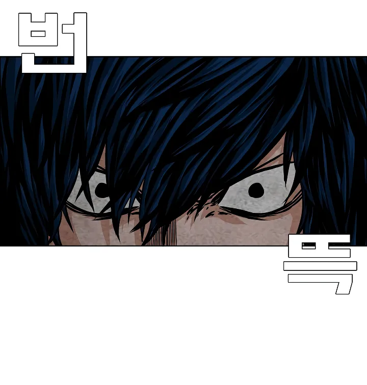 Read Rooftop Sword Master EN Manga Online