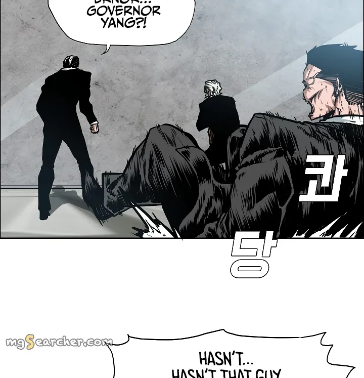 Read Rooftop Sword Master EN Manga Online