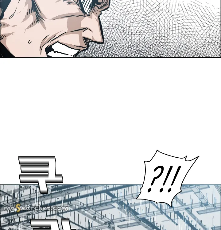 Read Rooftop Sword Master EN Manga Online