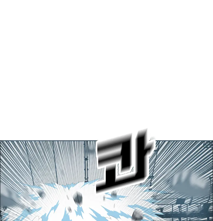 Read Rooftop Sword Master EN Manga Online