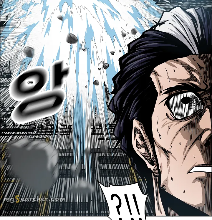 Read Rooftop Sword Master EN Manga Online