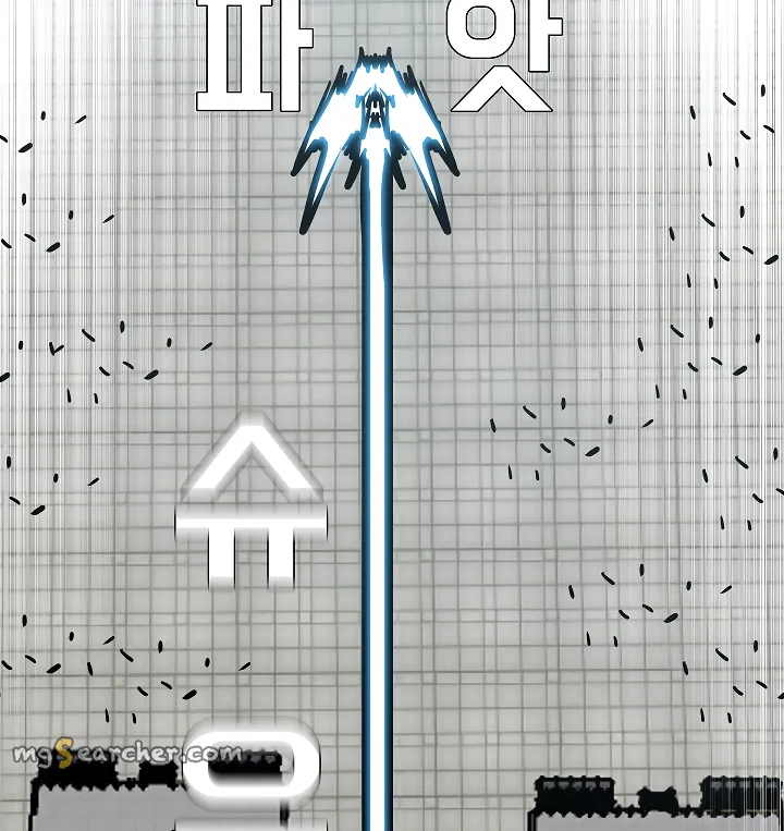 Read Rooftop Sword Master EN Manga Online