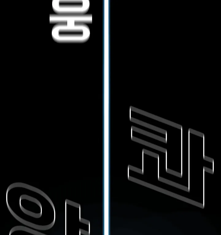 Read Rooftop Sword Master EN Manga Online