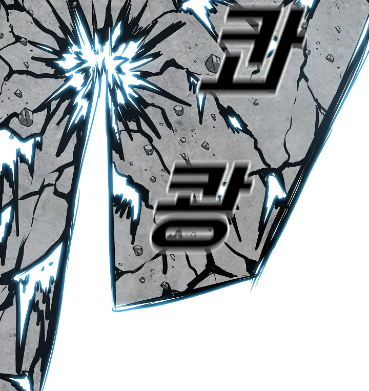 Read Rooftop Sword Master EN Manga Online